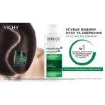 Шампунь Vichy Dercos Дерматологический против перхоти для нормальных, жирных волос и раздраженной кожи головы, 200 мл: цены и характеристики