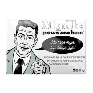 Барва, универсальный мидо, 200 г