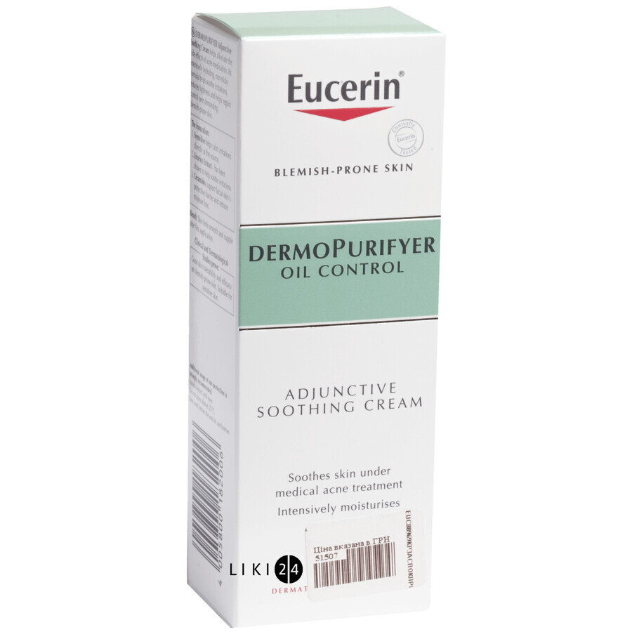 Крем для лица Eucerin Дермопьюрифаер Успокаивающий для проблемной кожи, 50 мл: цены и характеристики