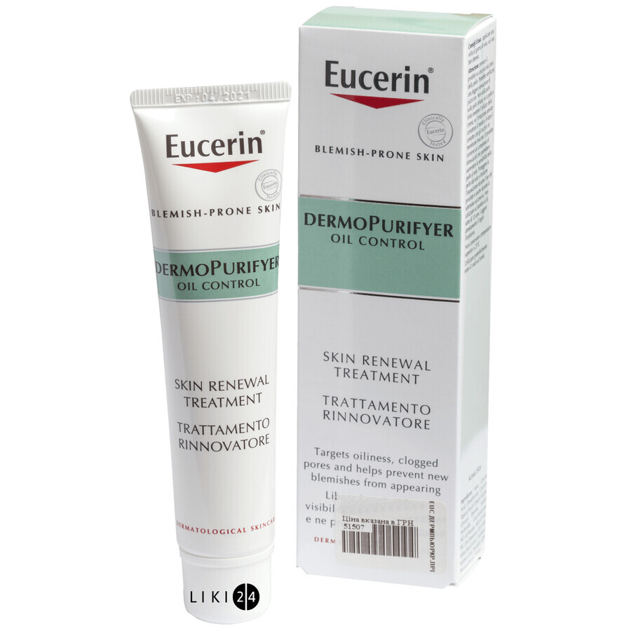 Крем для лица Eucerin Дермопьюрифаер для комплексной коррекции проблемной кожи, 40 мл: цены и характеристики