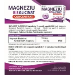 Магнію бісгліцинат Cosmopharm капсули №30: ціни та характеристики