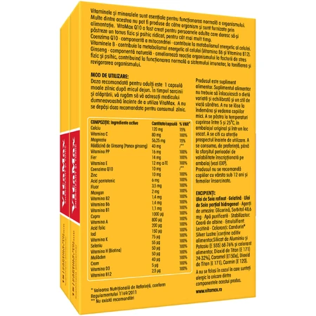 Vitamax Q10 pack Perrigo, 30 + 30 капсул: ціни та характеристики