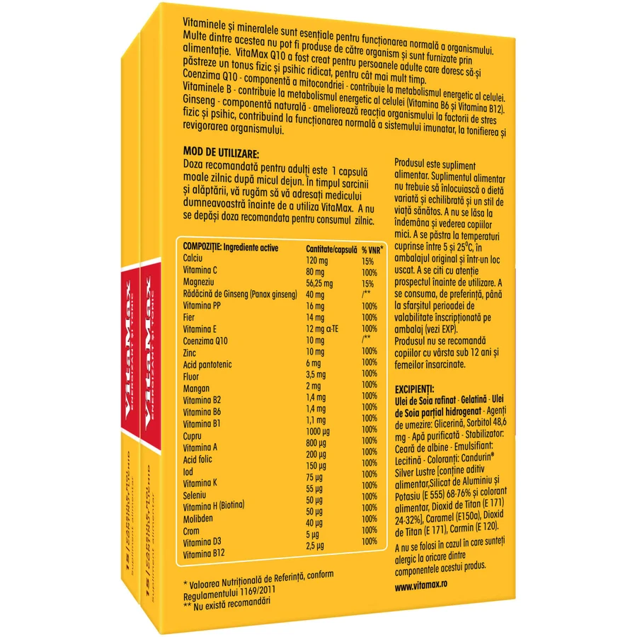Vitamax Q10 pack Perrigo, 30 + 30 капсул: ціни та характеристики