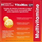 Vitamax Q10 pack Perrigo, 30 + 30 капсул: ціни та характеристики