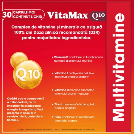 Vitamax Q10 pack Perrigo, 30 + 30 капсул: ціни та характеристики