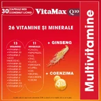 Vitamax Q10 pack Perrigo, 30 + 30 капсул: ціни та характеристики