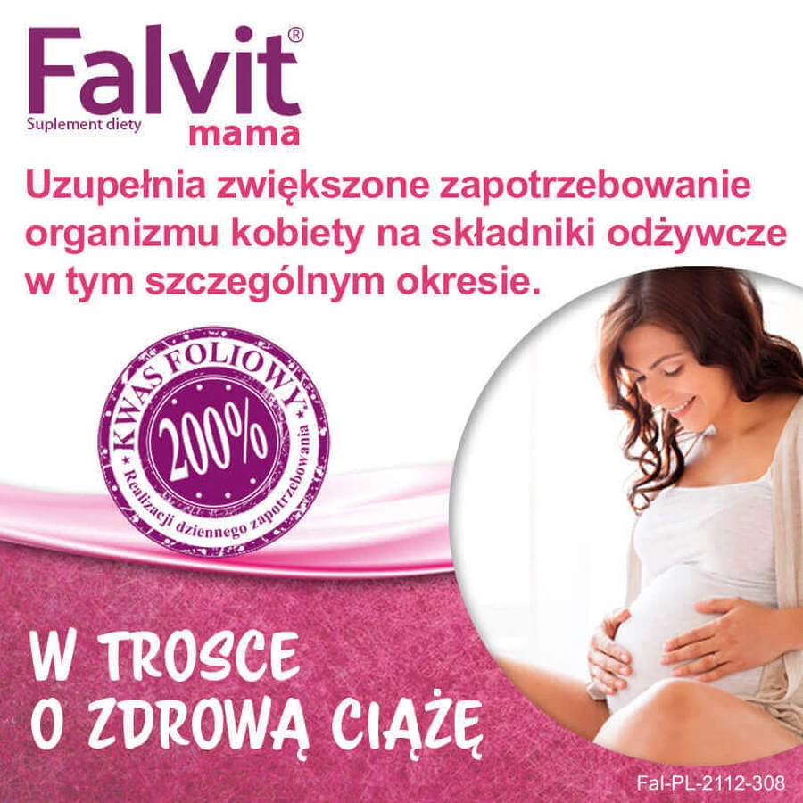 Фальвит Мама, 30 таблеток: цены и характеристики