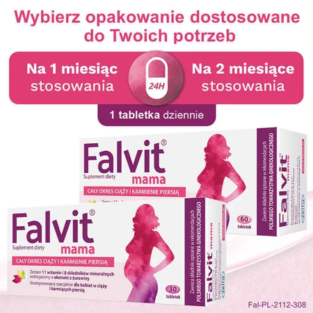 Фальвит Мама, 30 таблеток: цены и характеристики