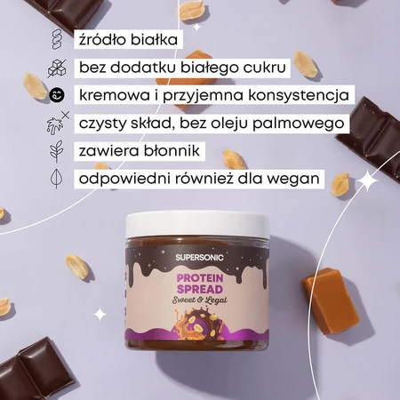 Надзвуковий, фундуковий крем, шоколадно-карамельний смак з каваками з фундука, 160 г: ціни та характеристики