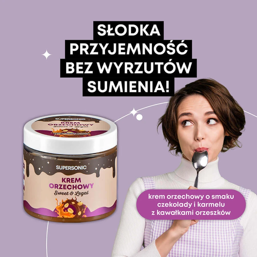 Надзвуковий, фундуковий крем, шоколадно-карамельний смак з каваками з фундука, 160 г: ціни та характеристики