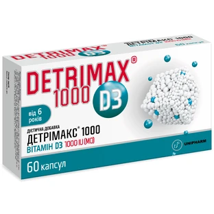 Детрімакс D3 1000 МО капсули, №60