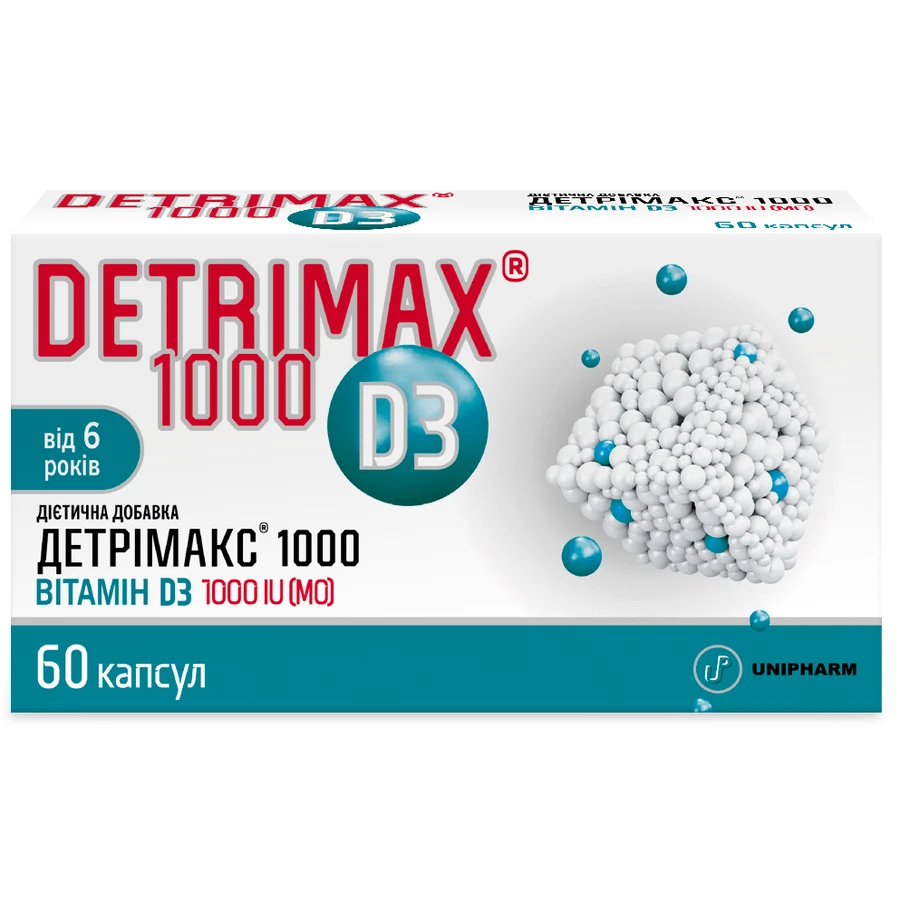 Детрімакс D3 1000 МО капсули, №60: ціни та характеристики