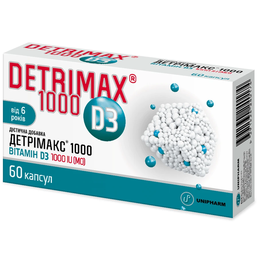 Детрімакс D3 1000 МО капсули, №60: ціни та характеристики