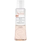 Avène Démaquillant Yeux Intense Інтенсивний засіб для зняття макіяжу 125 мл