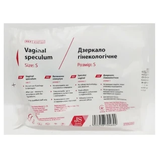 Зеркало гинекологическое JS одноразового применения, размер S