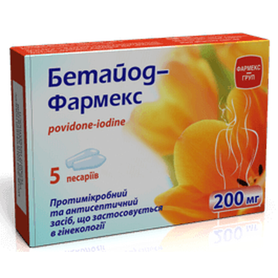 Бетайод-фармекс песарії 200 мг блістер, в пачці №7: ціни та характеристики
