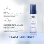 Eucerin UreaRepair PLUS Пена для душа парфюмированная 200 мл: цены и характеристики