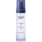Eucerin UreaRepair PLUS Пена для душа парфюмированная 200 мл: цены и характеристики