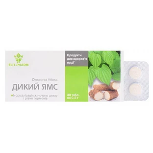 Дикий Ямс 0.5 г таблетки, №30