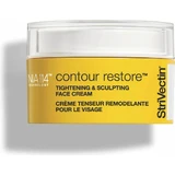 StriVectin Contour Restore Tightening Face Lifting Cream 50 мл 1×50 мл, крем для підтяжки обличчя