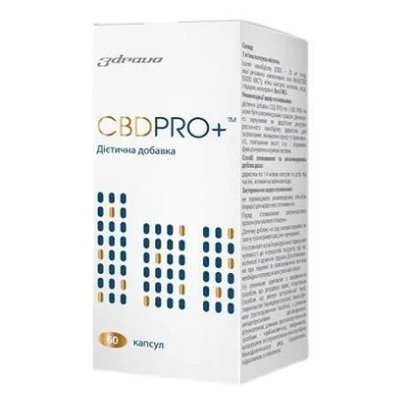 Канабидиол CBD PRO+ (СБД ПРО+) 25 мг, 60 капсул: цены и характеристики