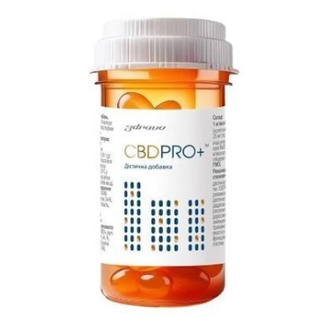 Канабидиол CBD PRO+ (СБД ПРО+) 25 мг, 60 капсул: цены и характеристики