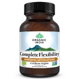 Повна гнучкість, здоров'я суглобів, 60 капсул, Organic India