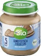 DmBio Мясное меню vit 5+, 125 г
