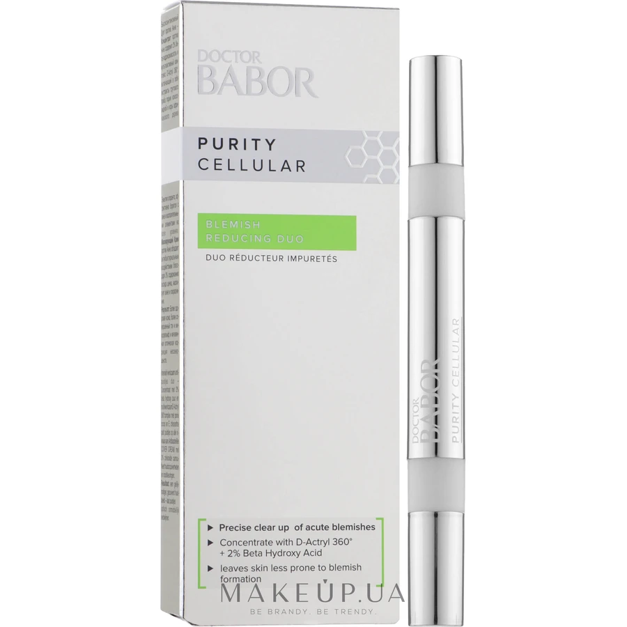 Дует для обличчя Purity Cellular, 2 + 2 мл, Doctor Babor: ціни та характеристики