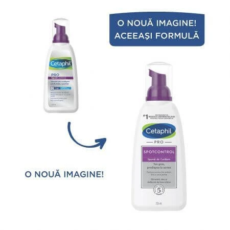 Пінка для вмивання Cetaphil PRO SpotControl, 235 мл, Galderma: ціни та характеристики