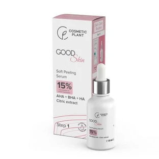 Отшелушивающая сыворотка Good Skin, 30 мл, Косметический завод