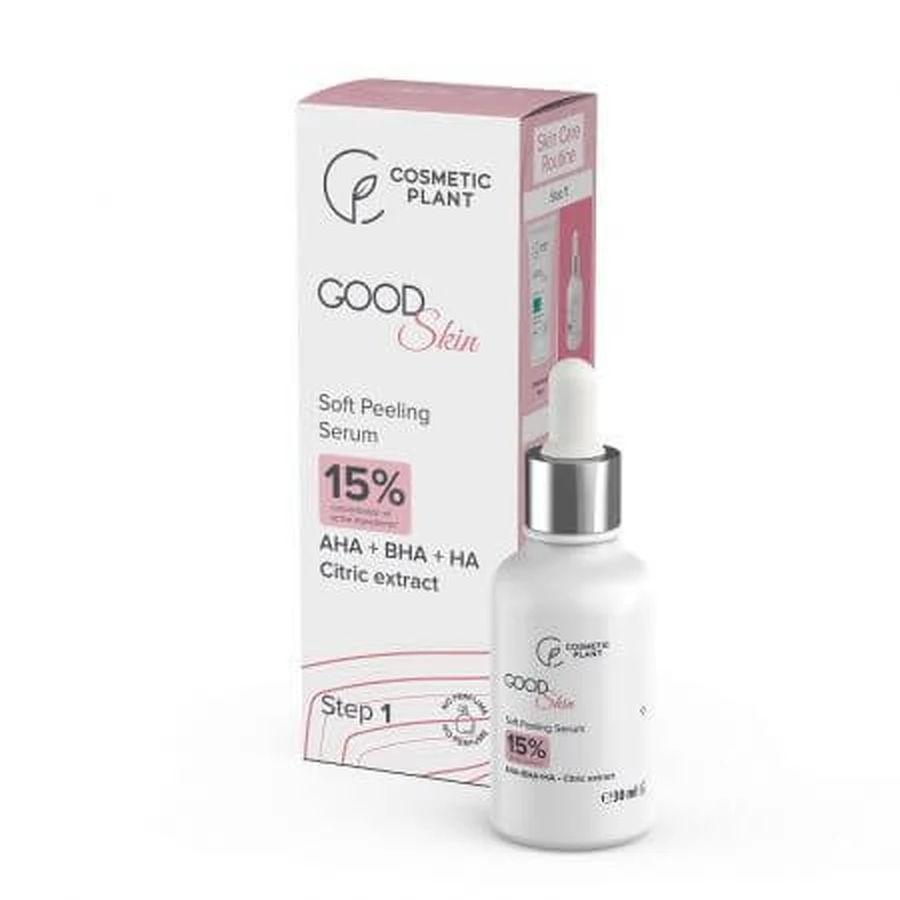 Отшелушивающая сыворотка Good Skin, 30 мл, Косметический завод: цены и характеристики