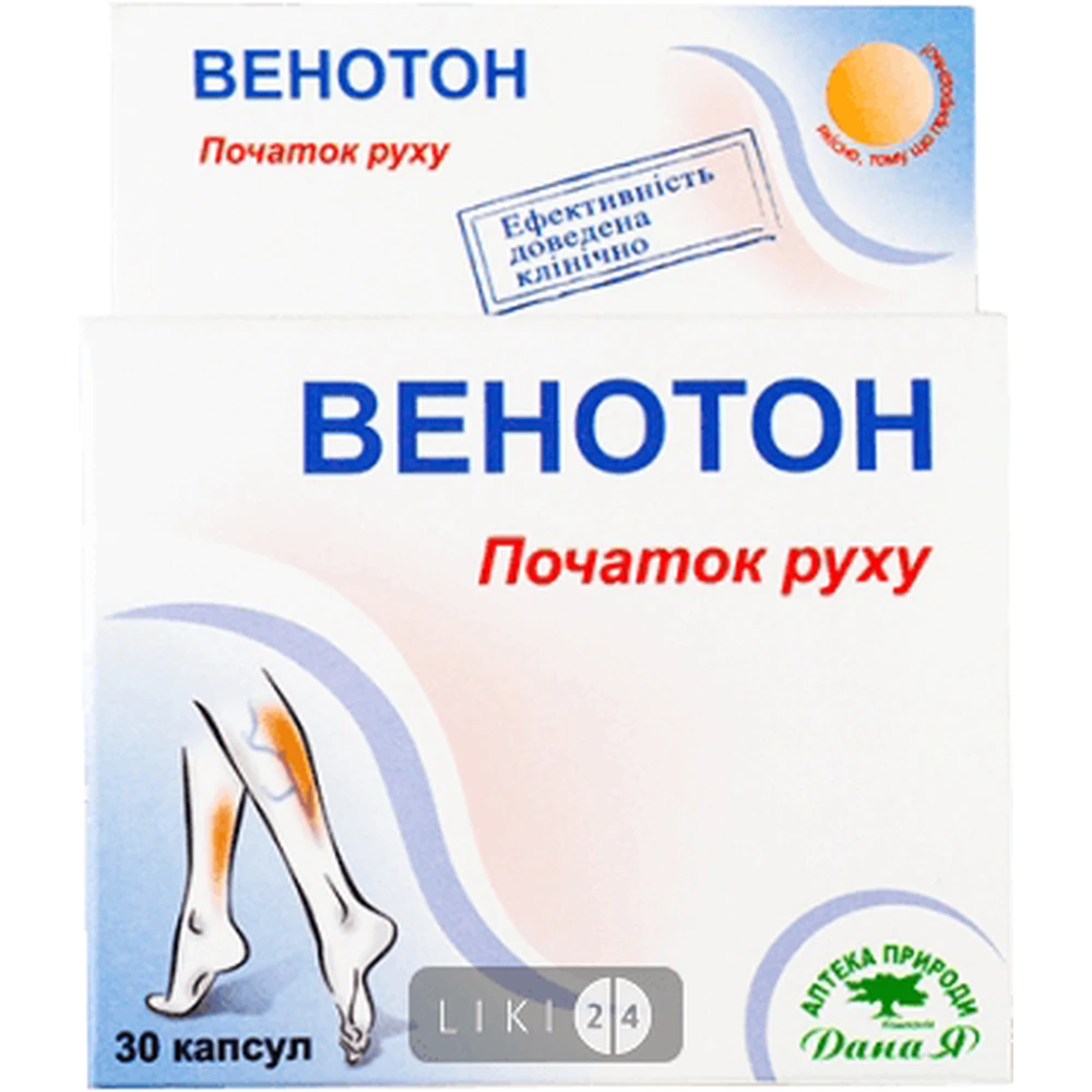 Добавка биологически активная "аптека природы" №4 "венотон" капс. 0,35 г блистер №30: цены и характеристики