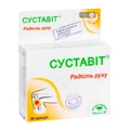 Суставит Аптека Природы №1 0,35 г капсулы №30