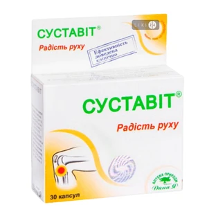 Суставит Аптека Природы №1 0,35 г капсулы №30