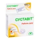 Суставит Аптека Природы №1 0,35 г капсулы №30