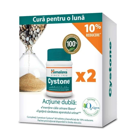 Цистон Himalaya, 2 шт. по 60 таблеток: цены и характеристики