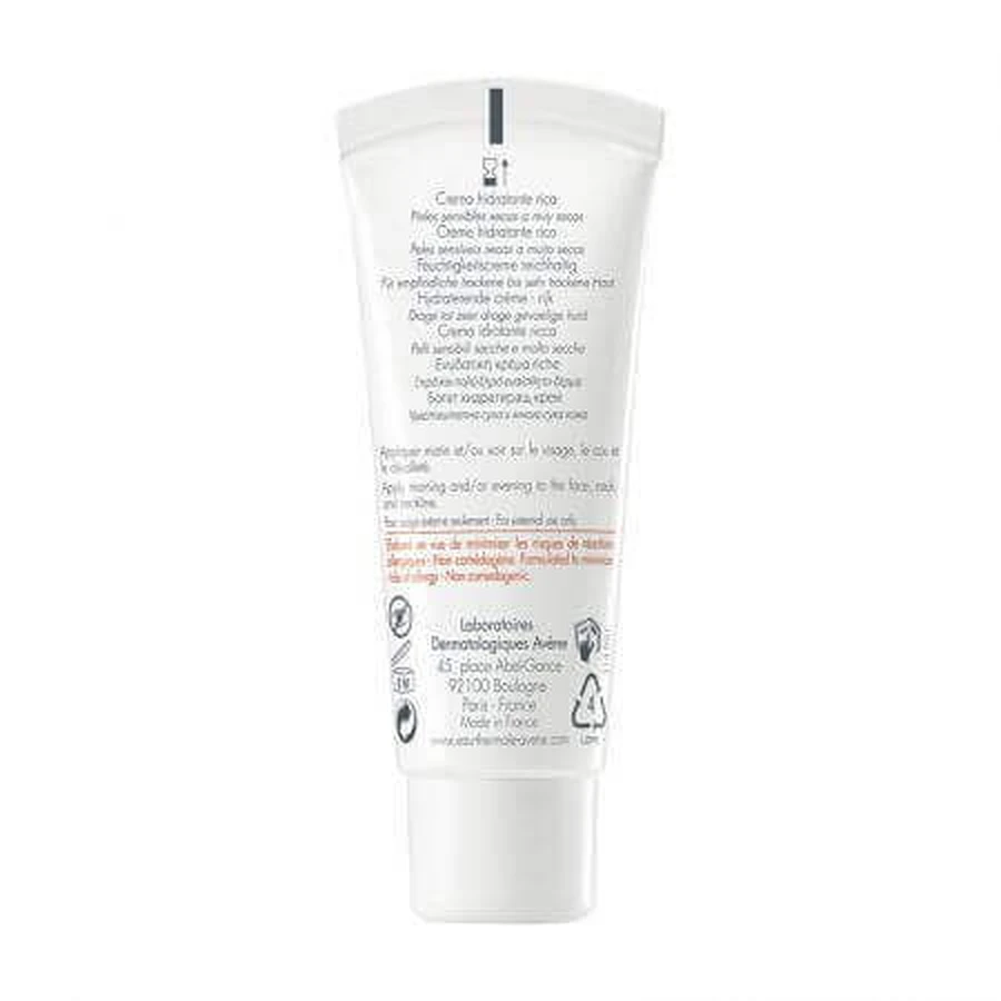 Увлажняющий крем для сухой и очень сухой кожи Hydrance Riche, 40 мл, Avene: цены и характеристики