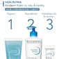 Крем для рук та нігтів Bioderma Atoderm 50 мл