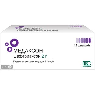 Медаксон пор. д/п ин. р-ра 2 г фл. №10