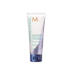 Кондиціонер для волосся Blonde Perfecting Purple, 70 мл, Moroccanoil: ціни та характеристики