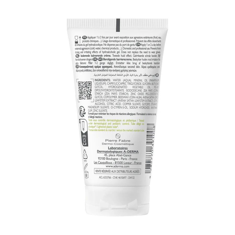Крем для обличчя Ducray Keracnyl Repair Cream, відновлювальний, 48 годин зволоження, 50 мл: ціни та характеристики