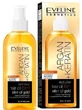 Eveline Argan + Keratin - масло для волос 8 в 1 150 мл
