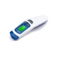 Oromed Oro-T30 Baby, безконтактний інфрачервоний термометр