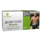 Довголіт форте  №80