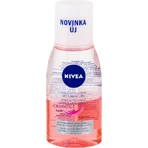 NIVEA Двухфазное литье прямое 1×125 мл, литье: цены и характеристики