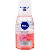 NIVEA Двухфазное литье прямое 1×125 мл, литье