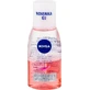 NIVEA Двухфазное литье прямое 1×125 мл, литье