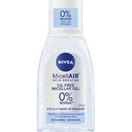 NIVEA Двухфазное литье прямое 1×125 мл, литье: цены и характеристики