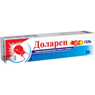 Доларен Хіт гель по 30 г у тубах